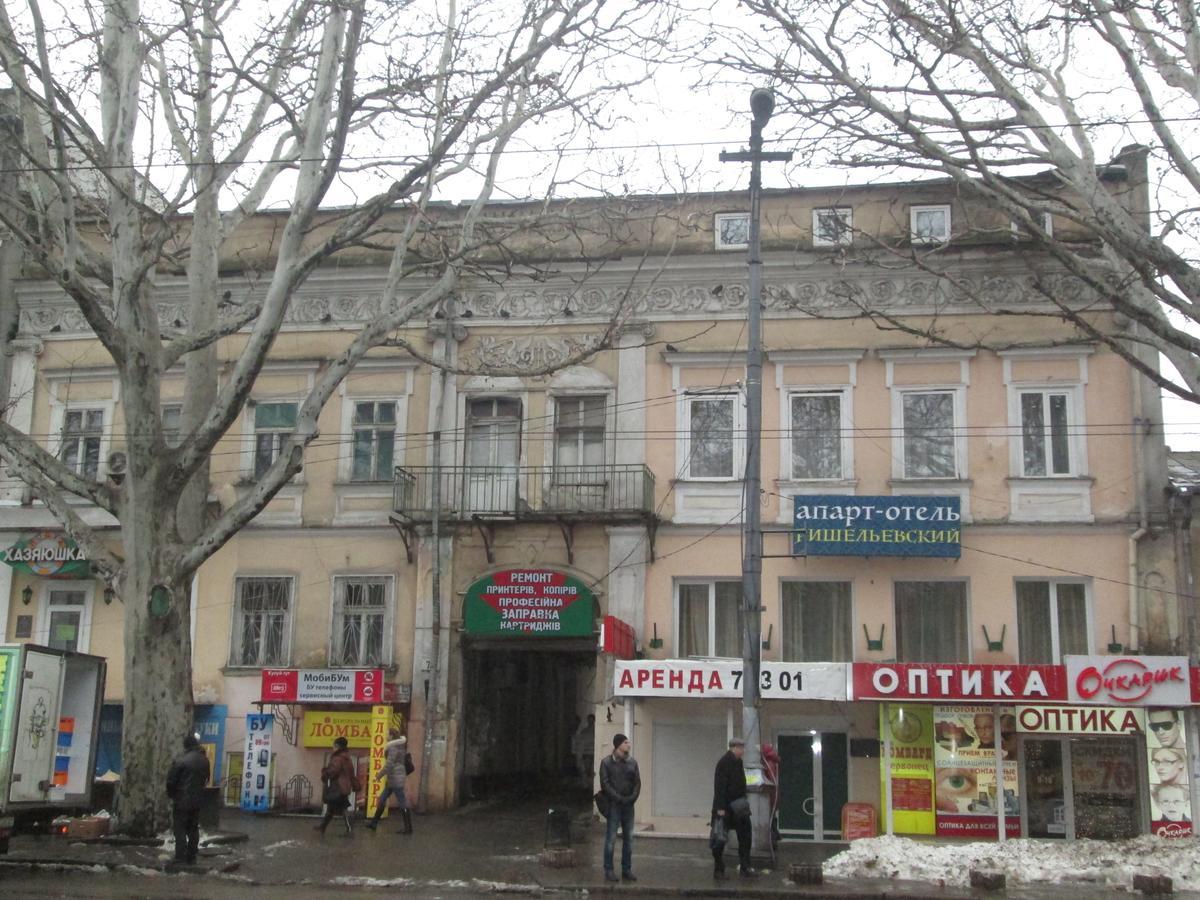 Rishelyevskiy Odessa Exterior foto